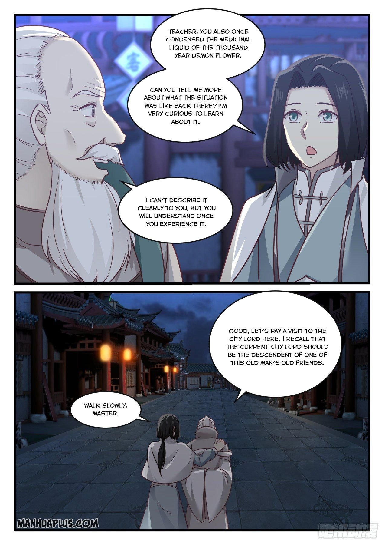 Page 12 of Chapter 667