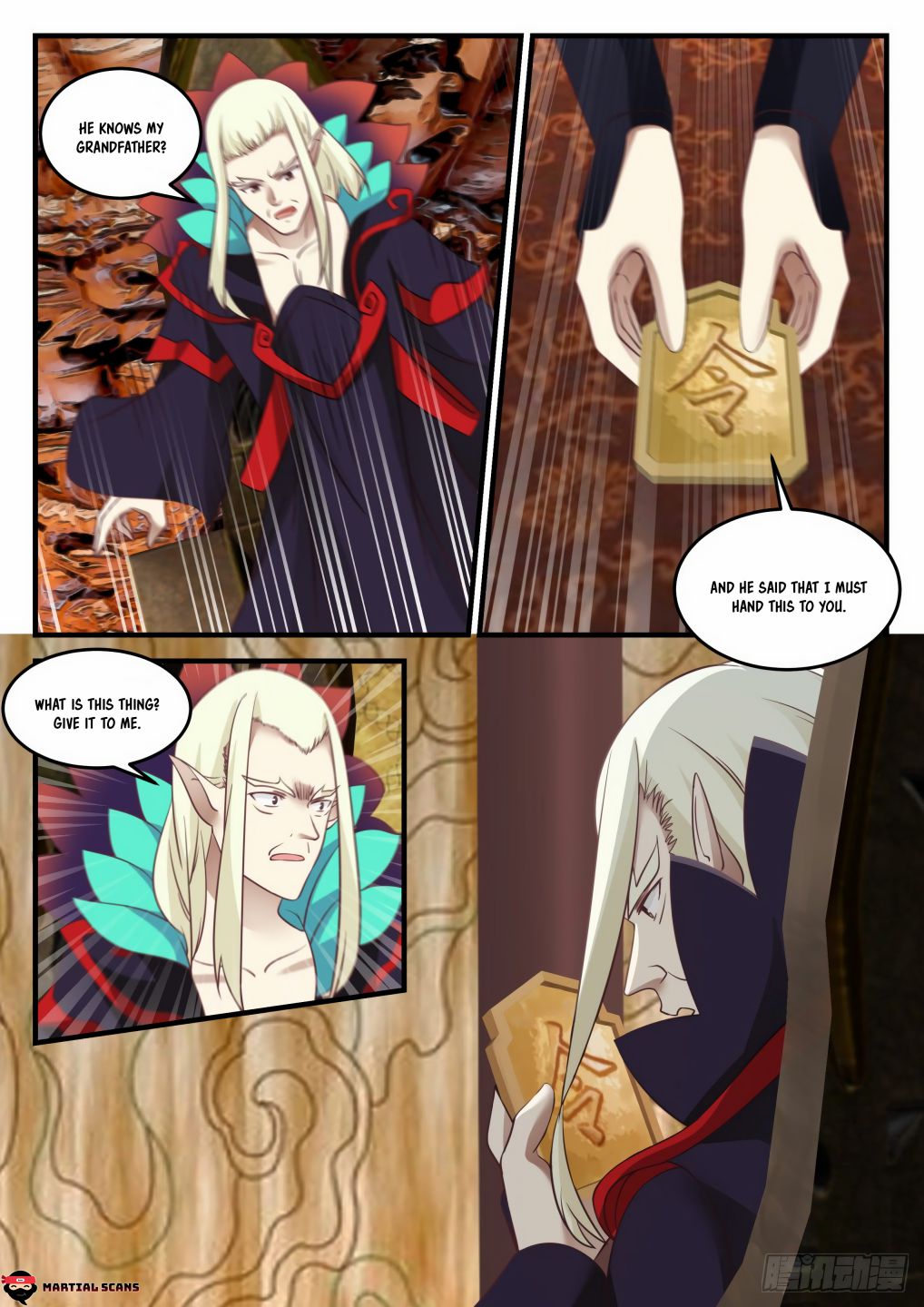 Page 3 of Chapter 668