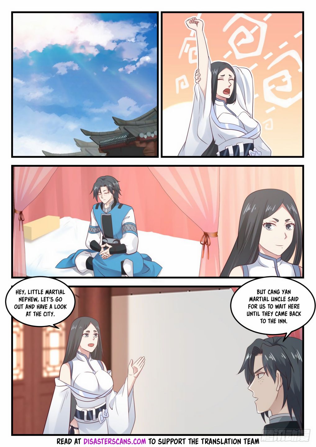 Page 12 of Chapter 668