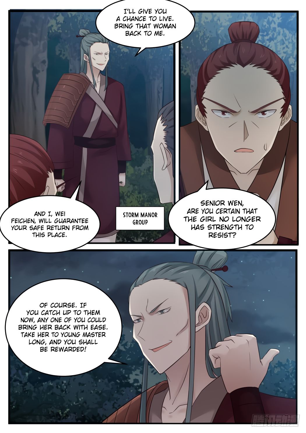 Page 4 of Chapter 67