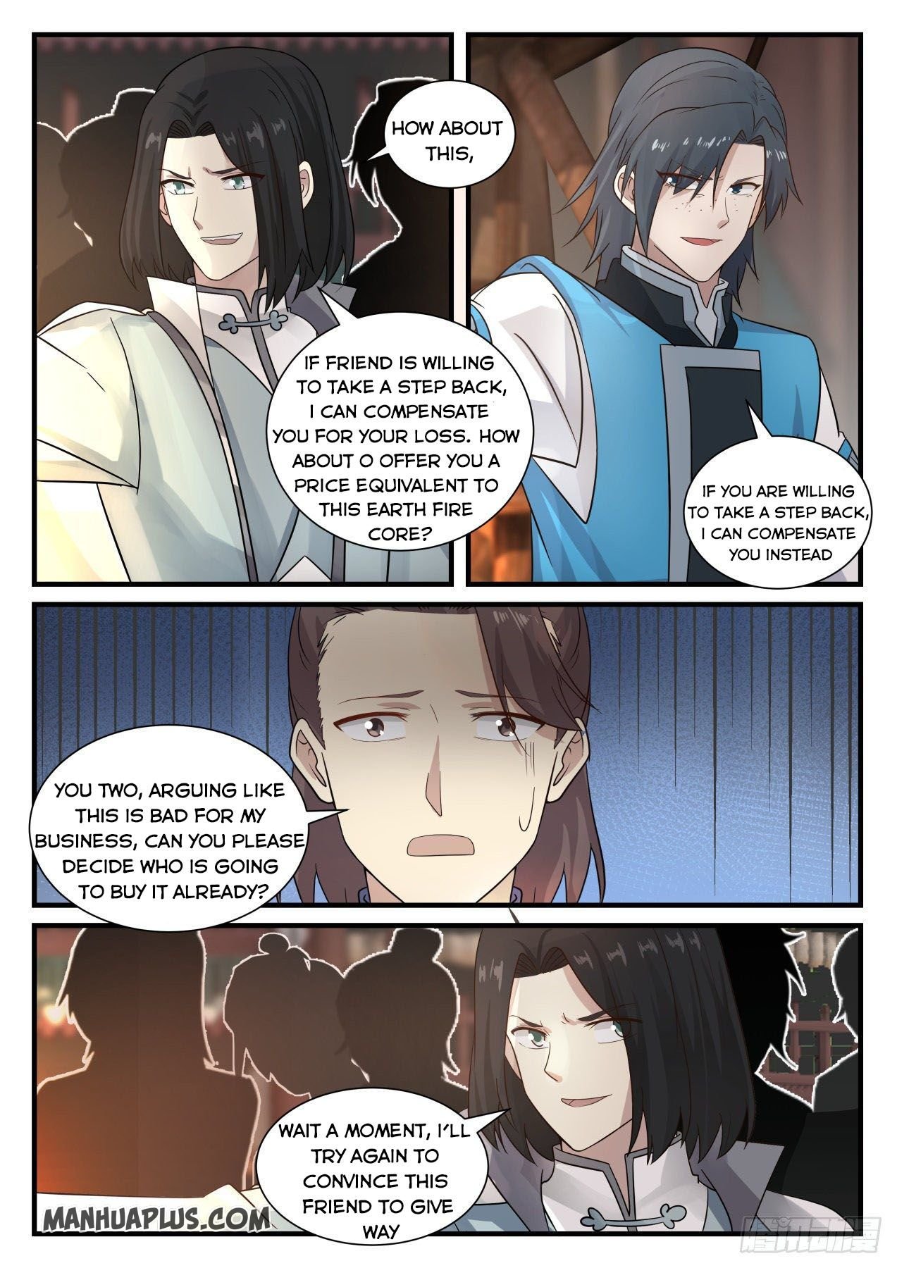 Page 1 of Chapter 671