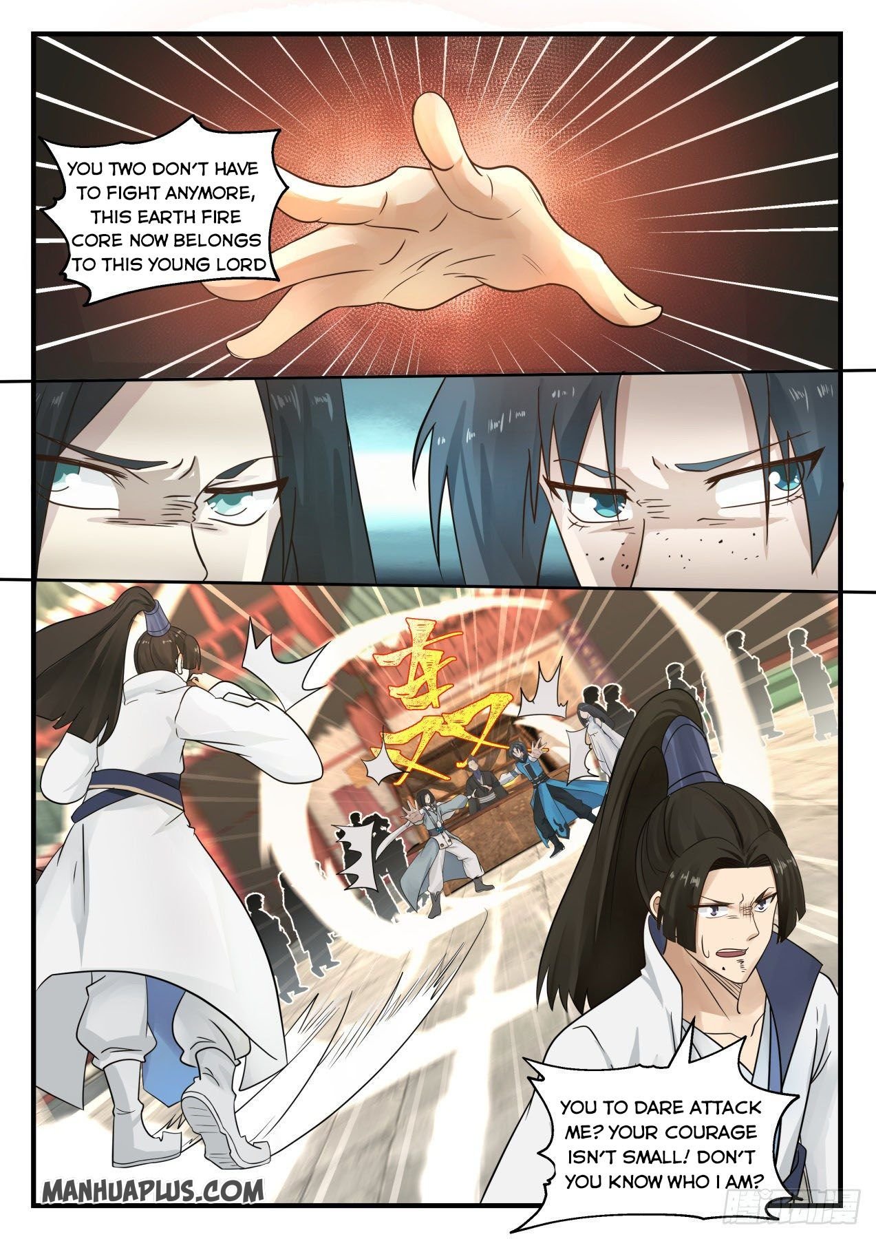Page 2 of Chapter 671
