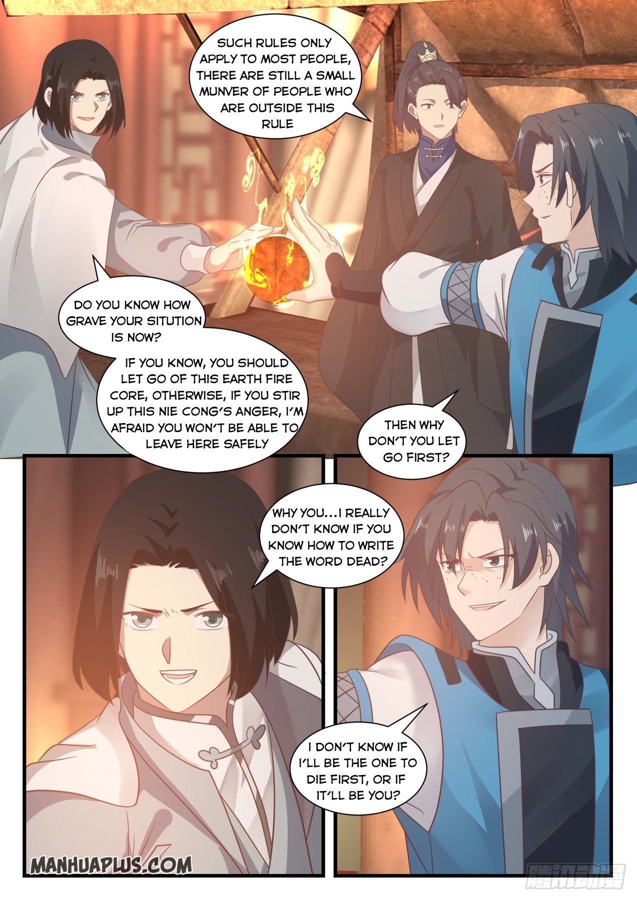 Page 5 of Chapter 671