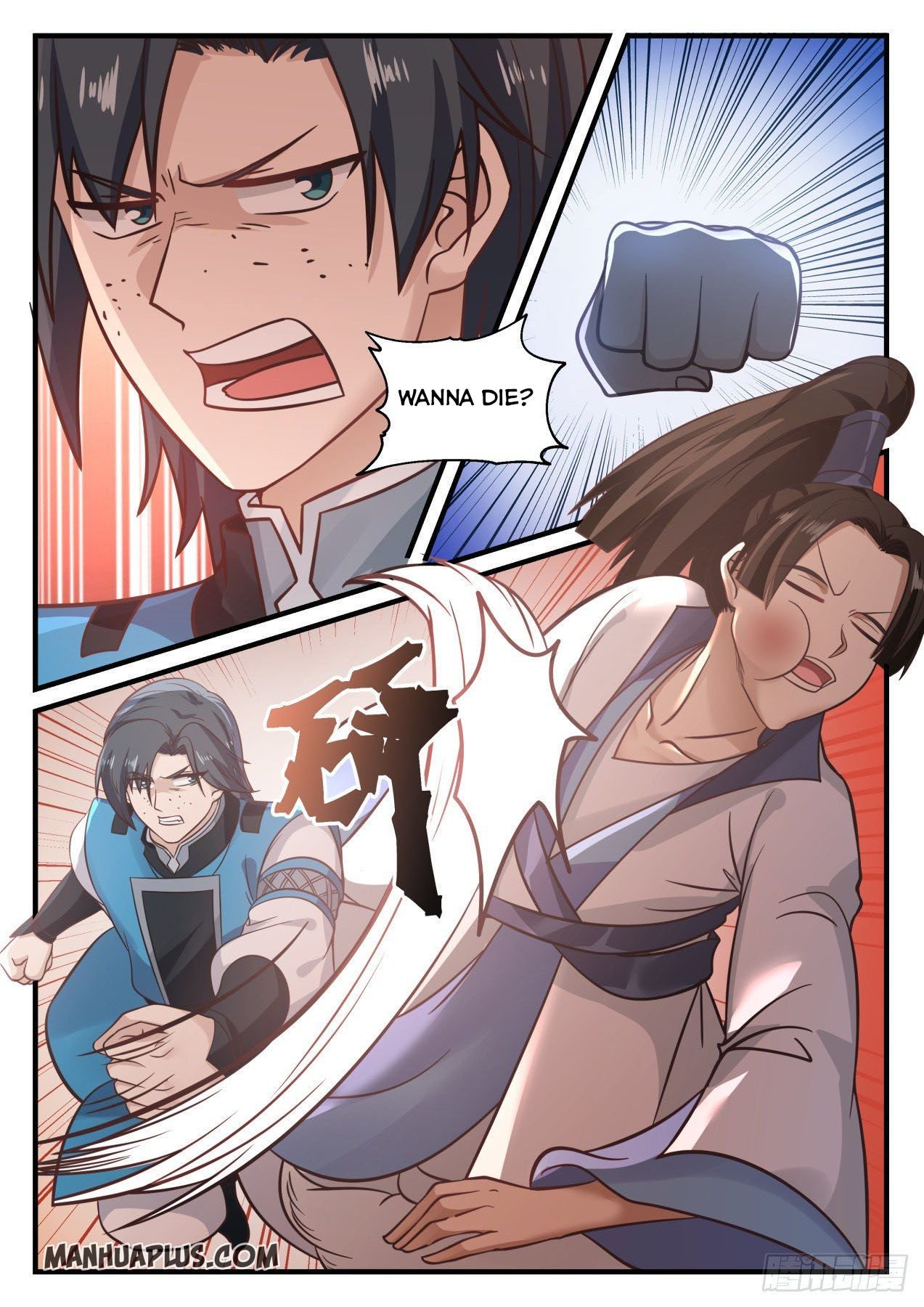 Page 7 of Chapter 671