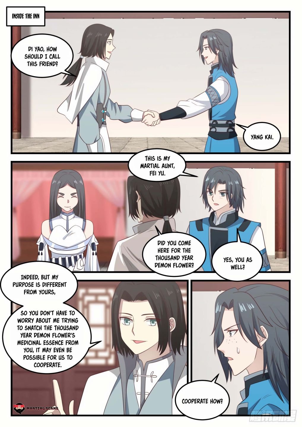Page 2 of Chapter 672