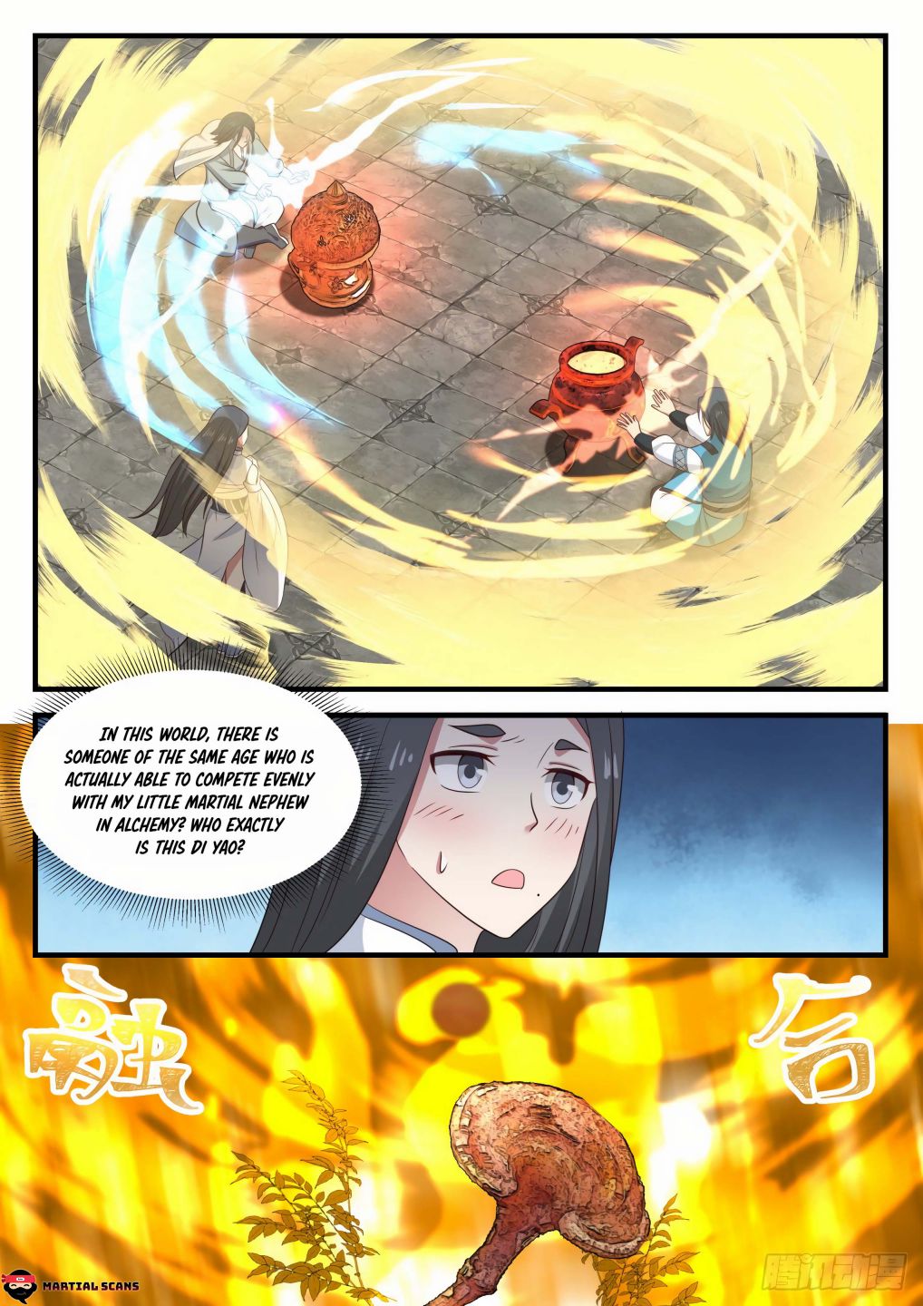 Page 5 of Chapter 672