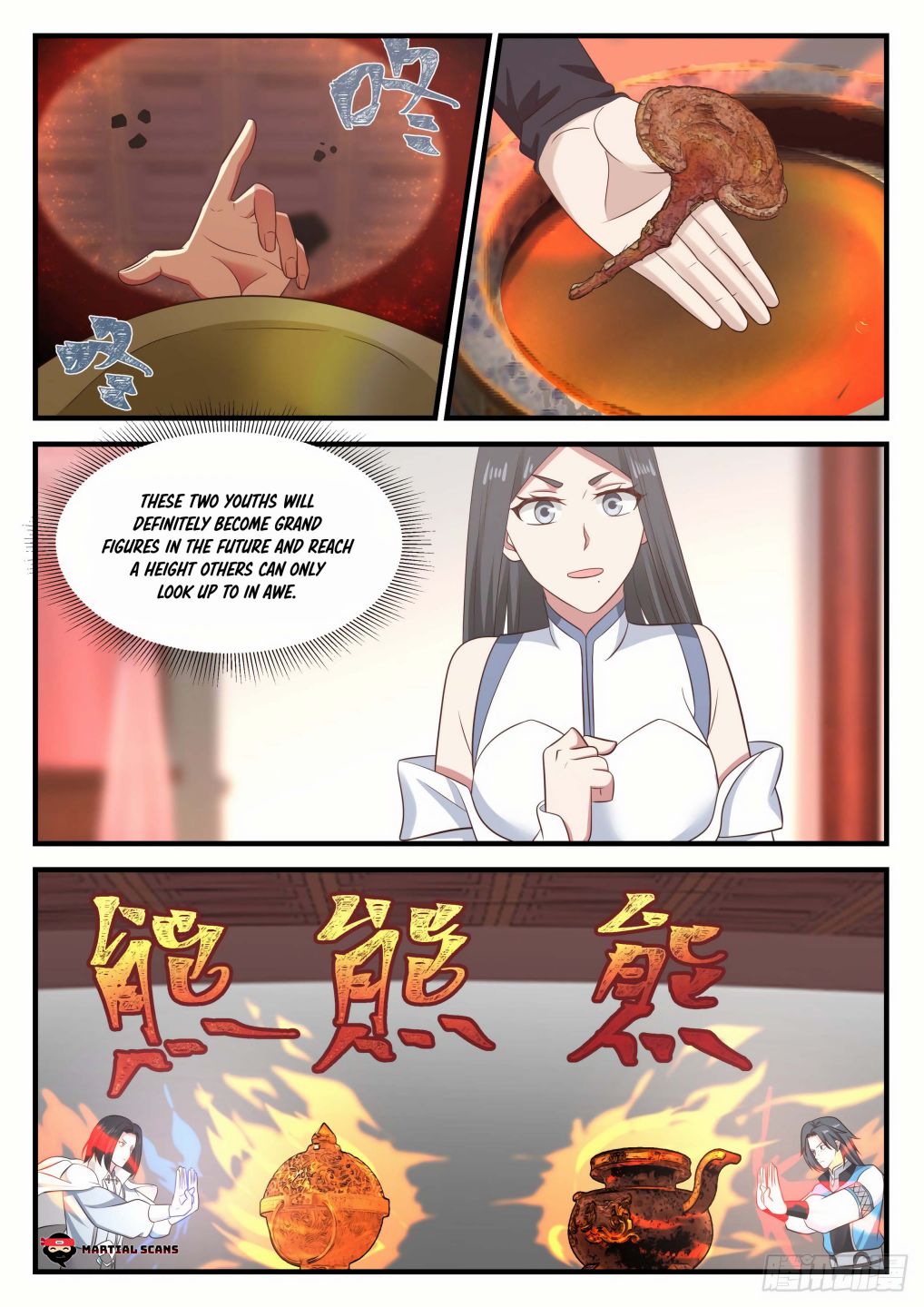 Page 6 of Chapter 672
