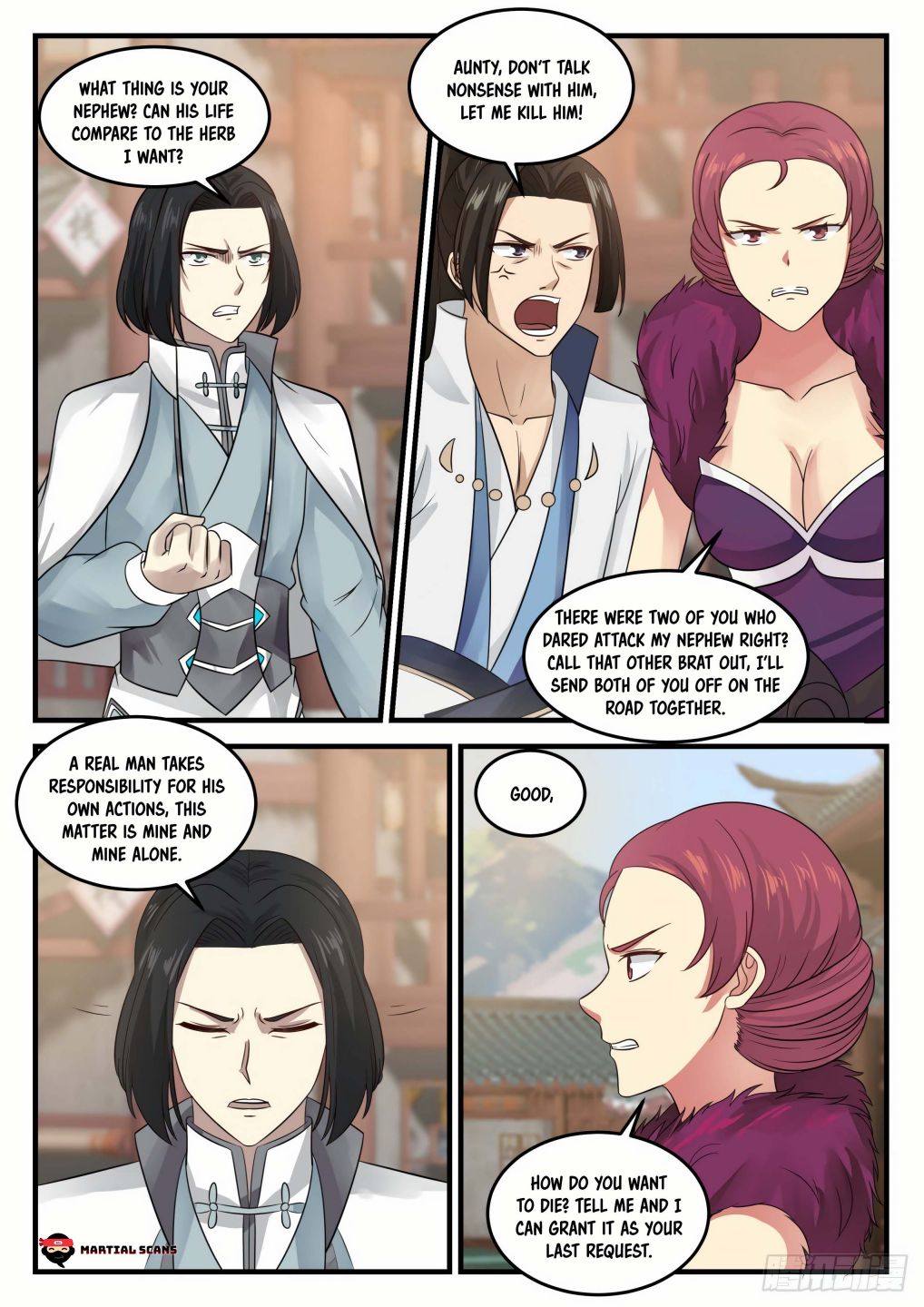 Page 6 of Chapter 673