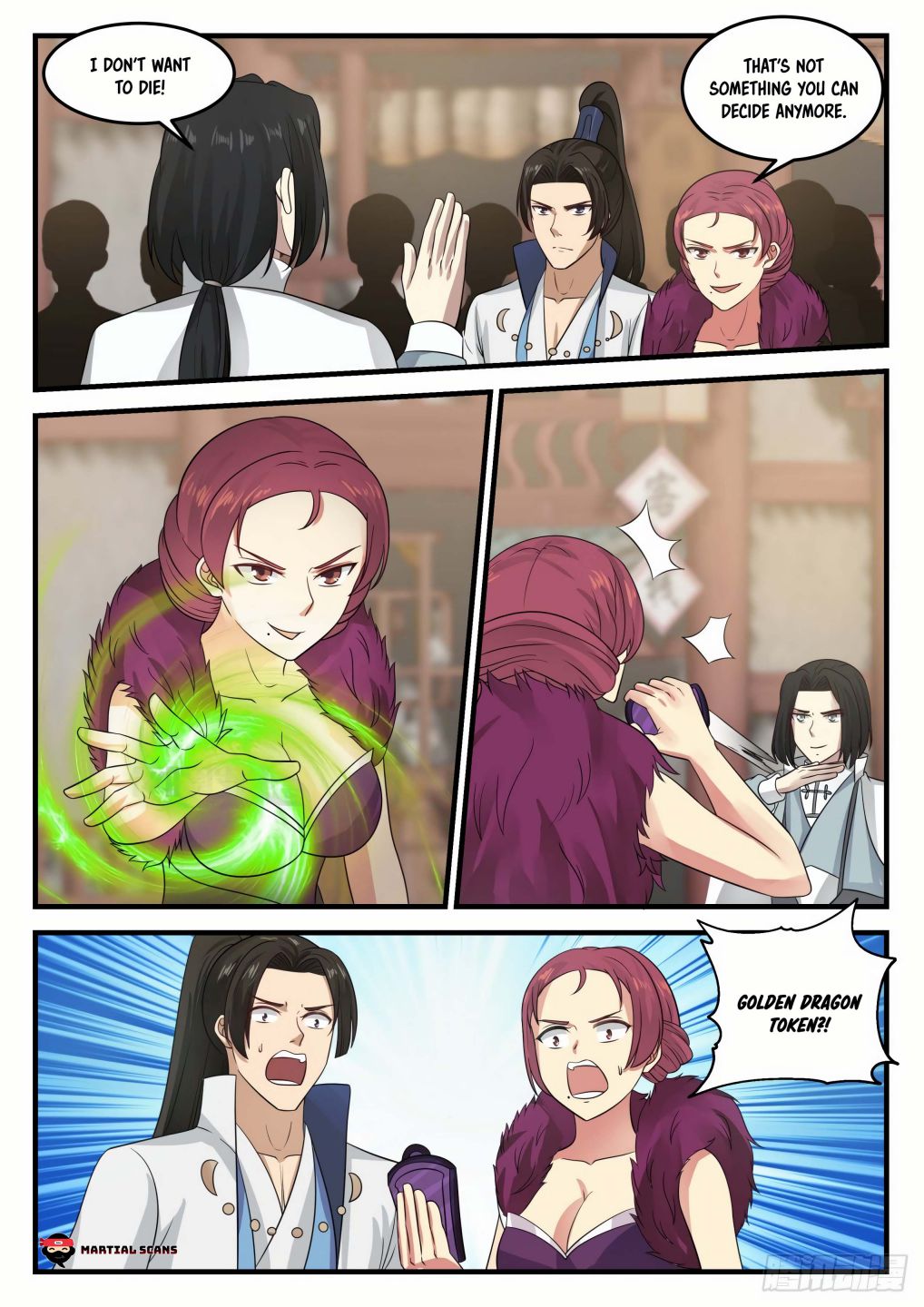 Page 7 of Chapter 673