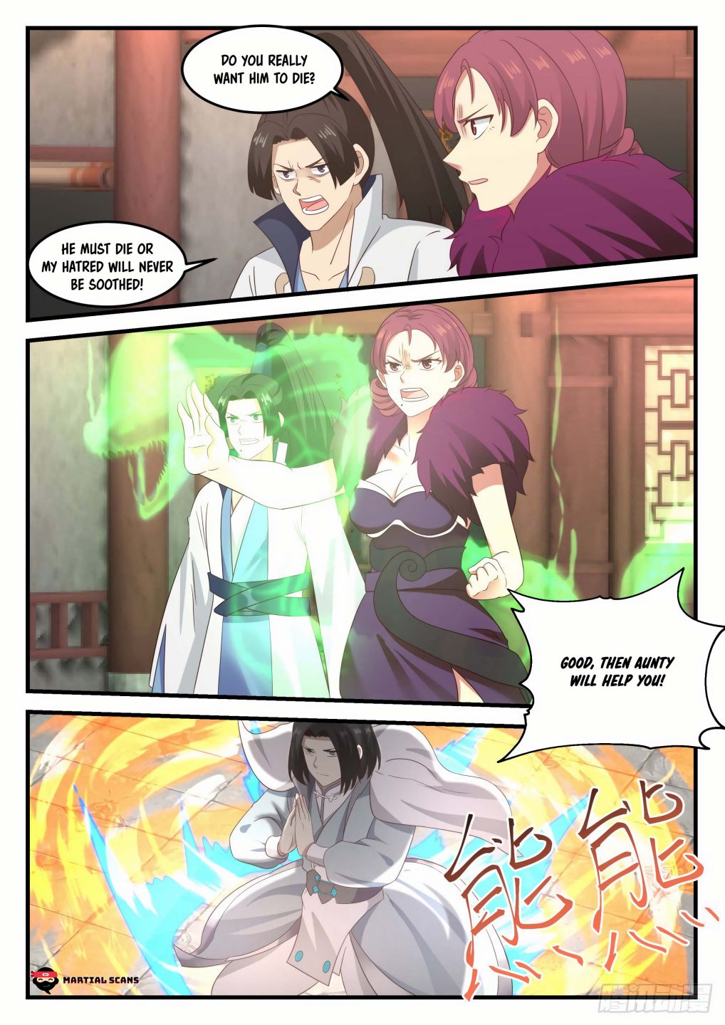 Page 10 of Chapter 673