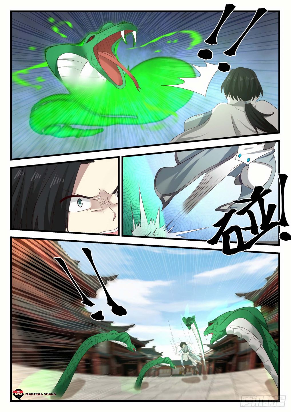 Page 11 of Chapter 673