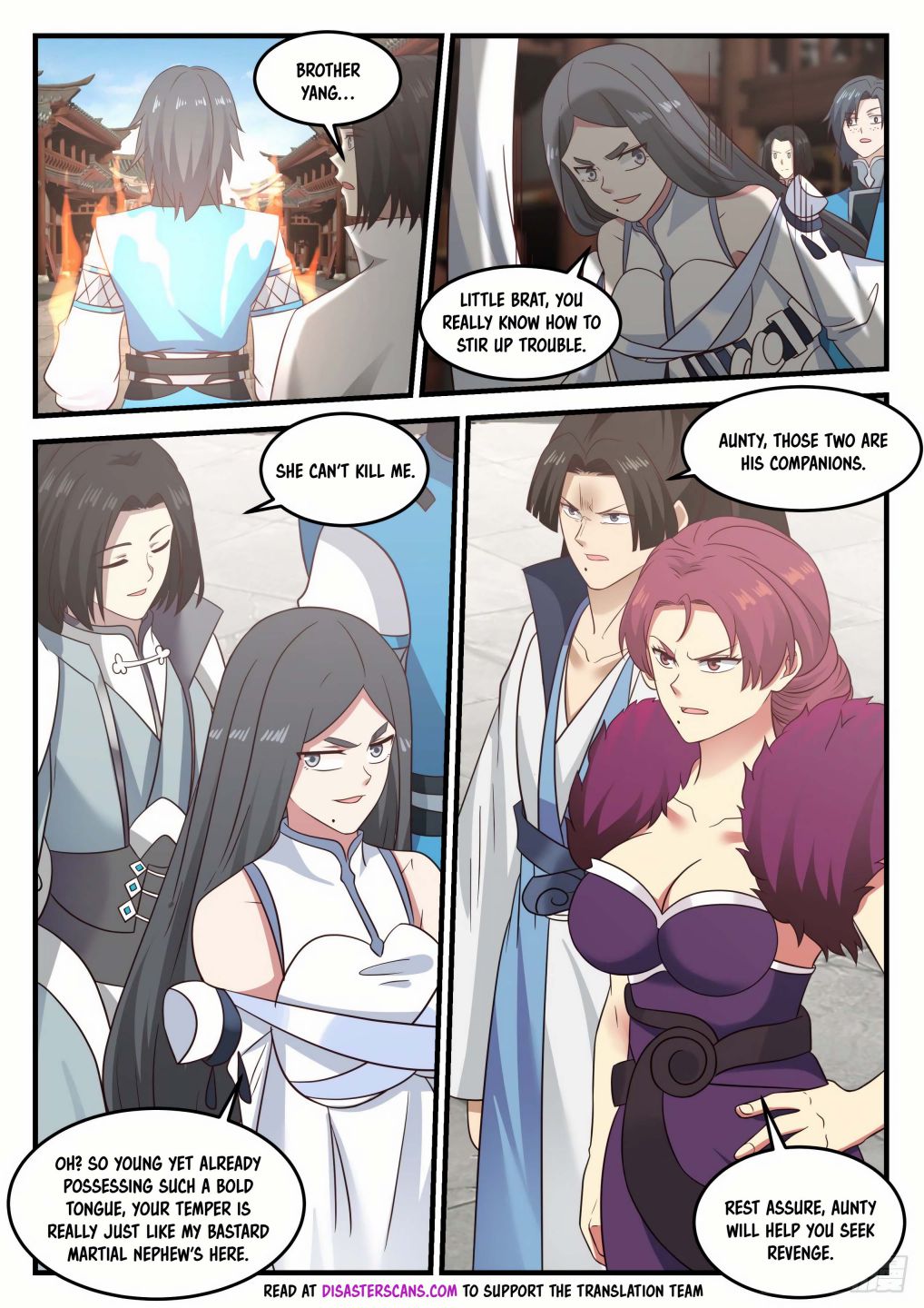 Page 13 of Chapter 673