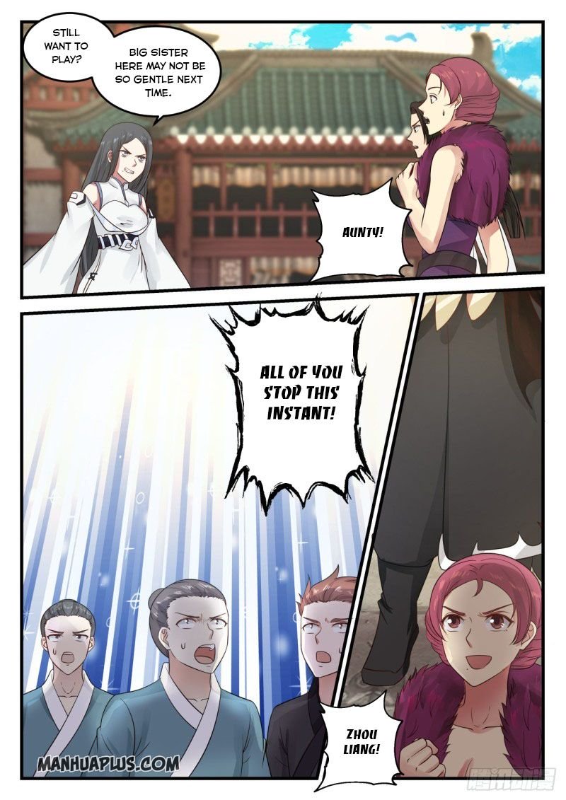 Page 2 of Chapter 674