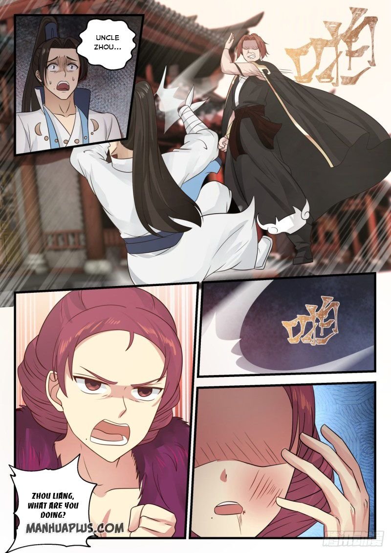 Page 5 of Chapter 674
