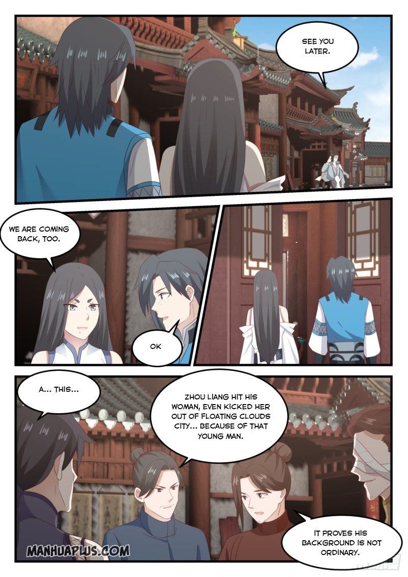 Page 12 of Chapter 674