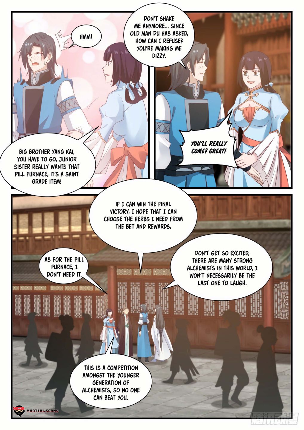 Page 13 of Chapter 675