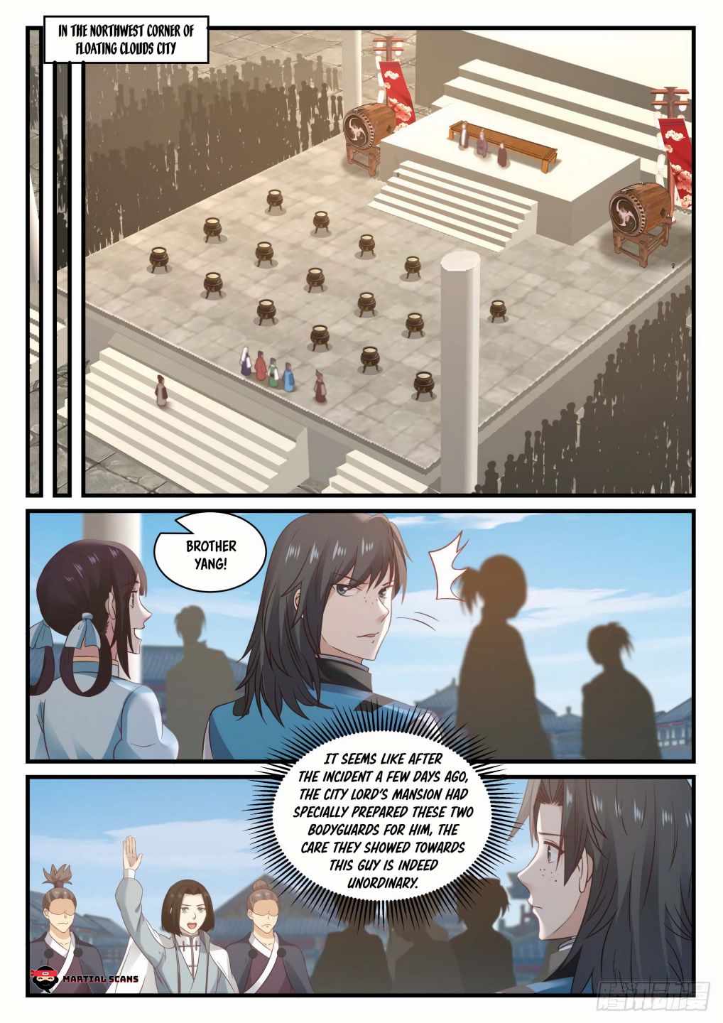 Page 2 of Chapter 676