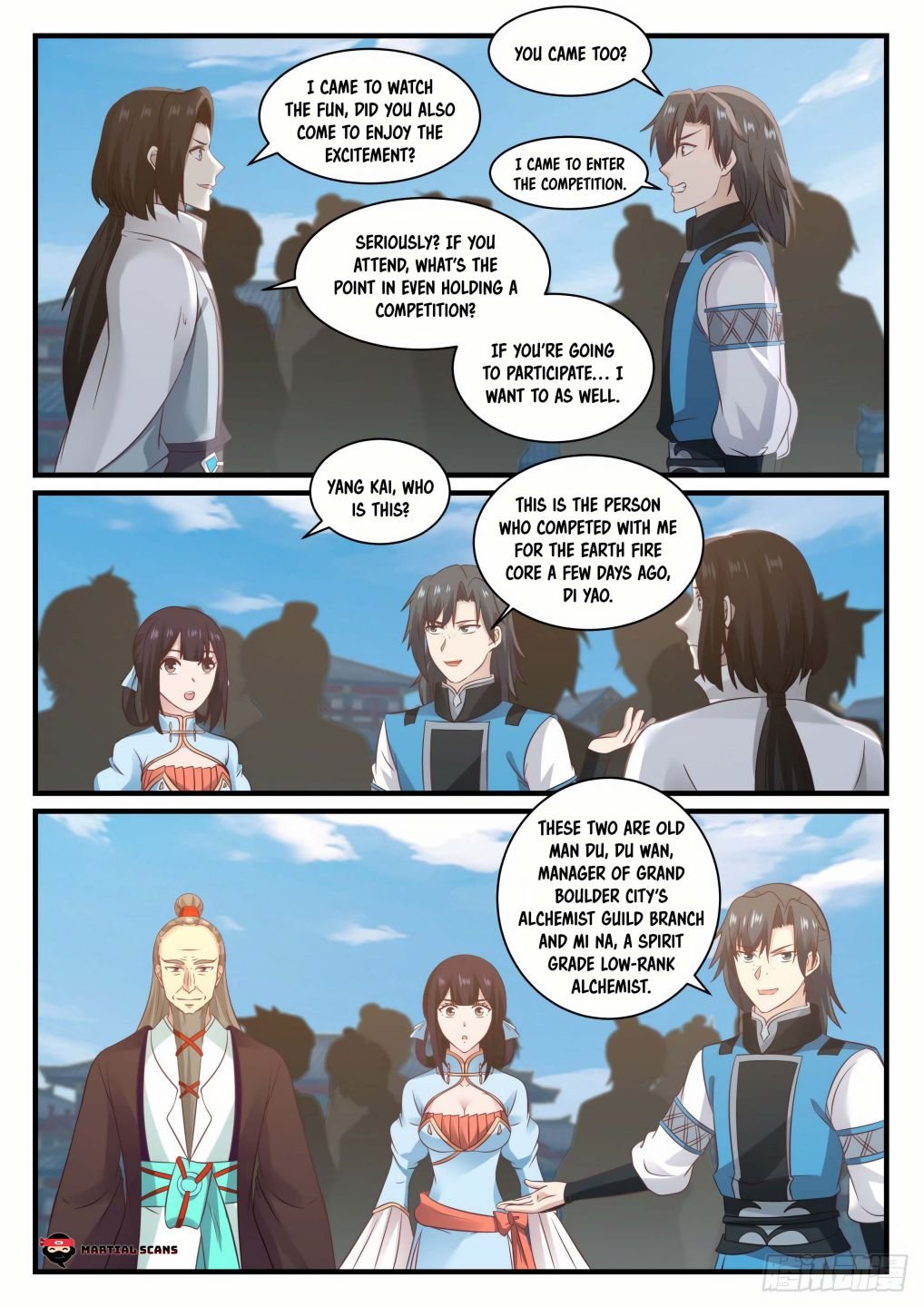 Page 3 of Chapter 676