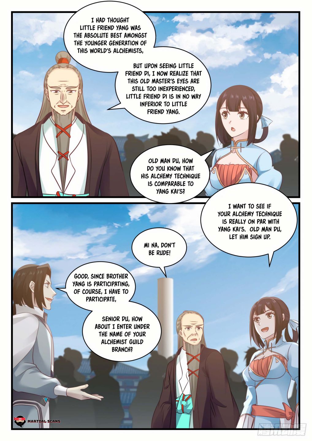 Page 5 of Chapter 676