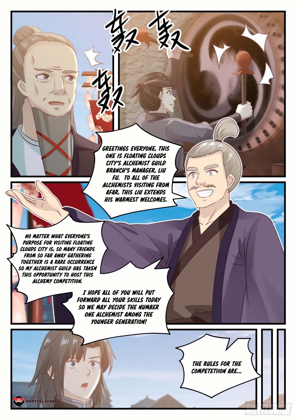Page 7 of Chapter 676