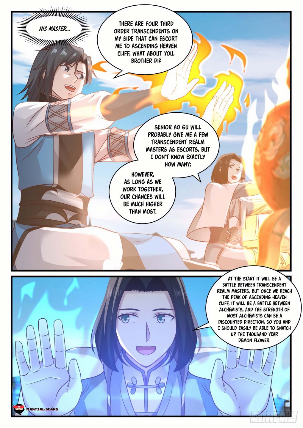 Page 11 of Chapter 676