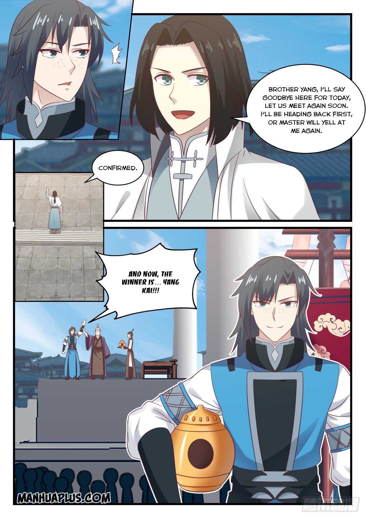 Page 2 of Chapter 677