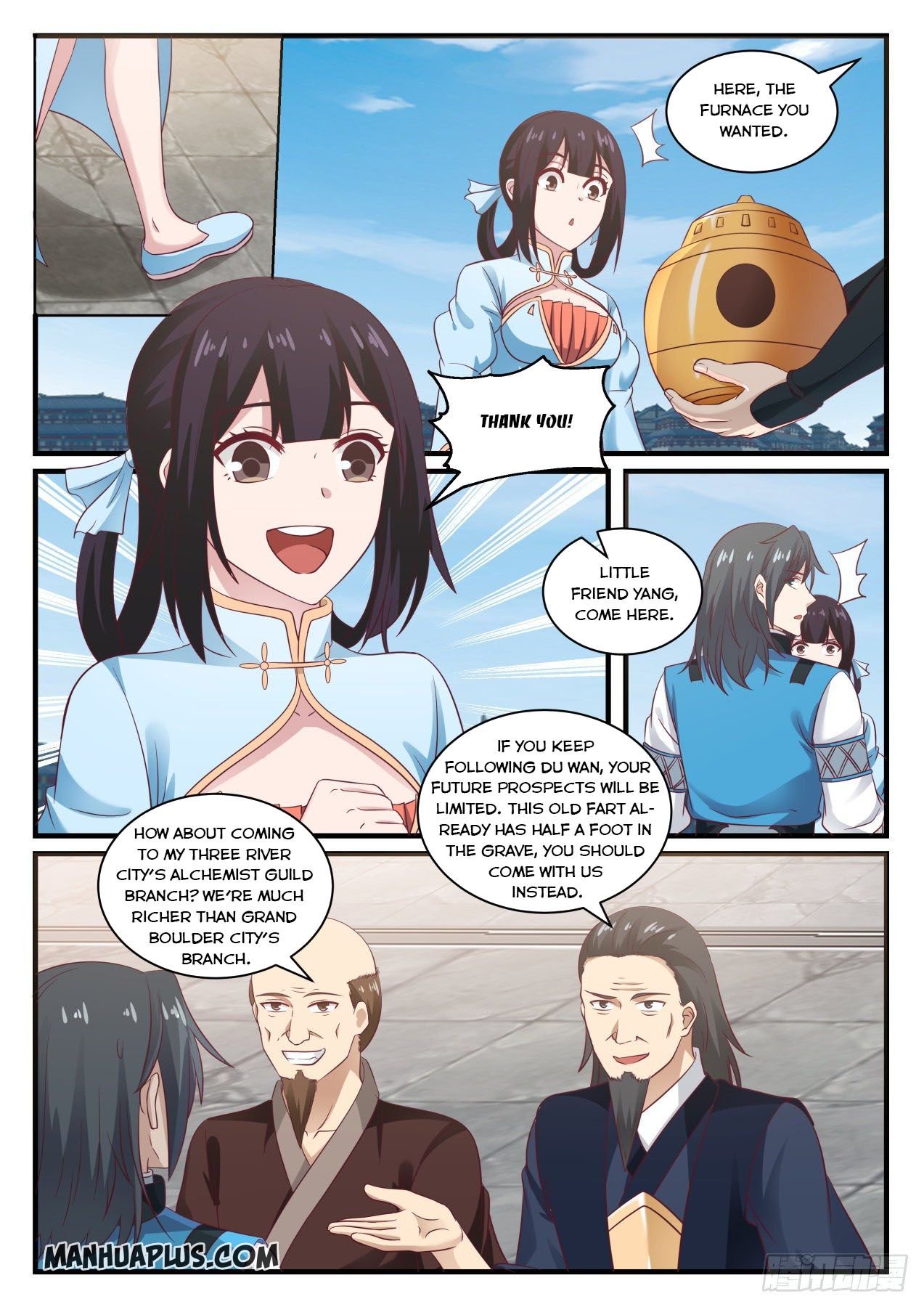 Page 3 of Chapter 677