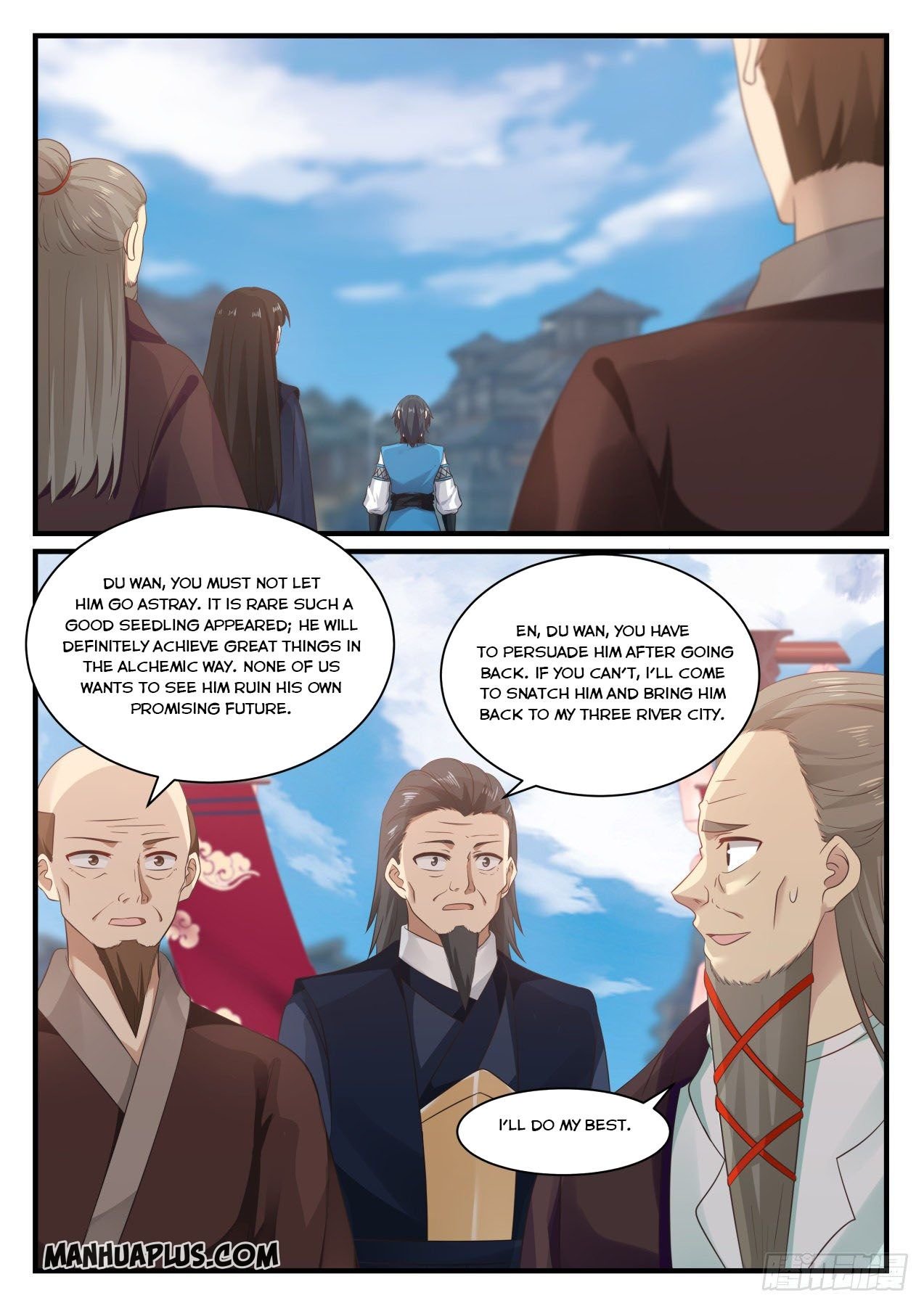 Page 12 of Chapter 677