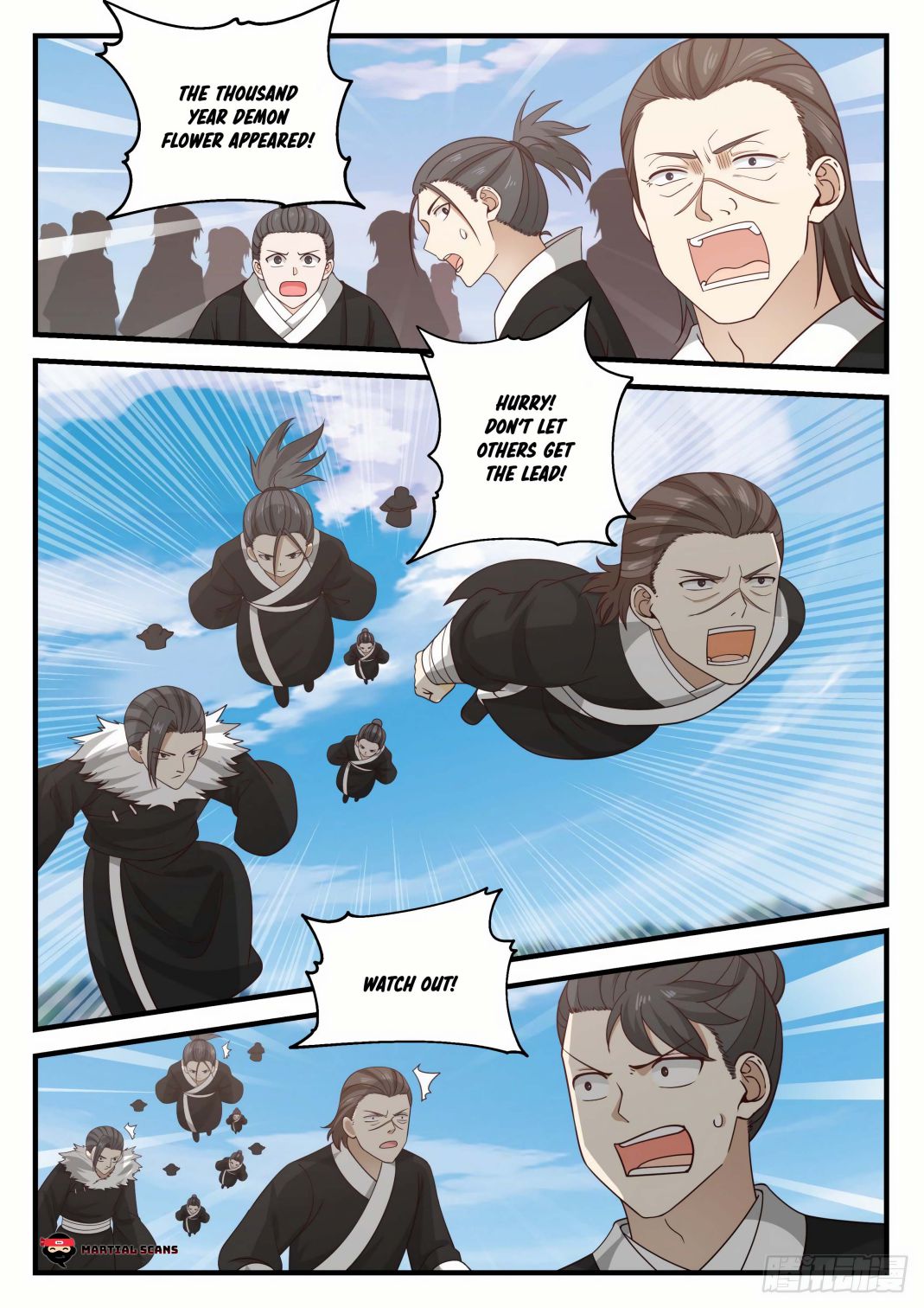 Page 3 of Chapter 680