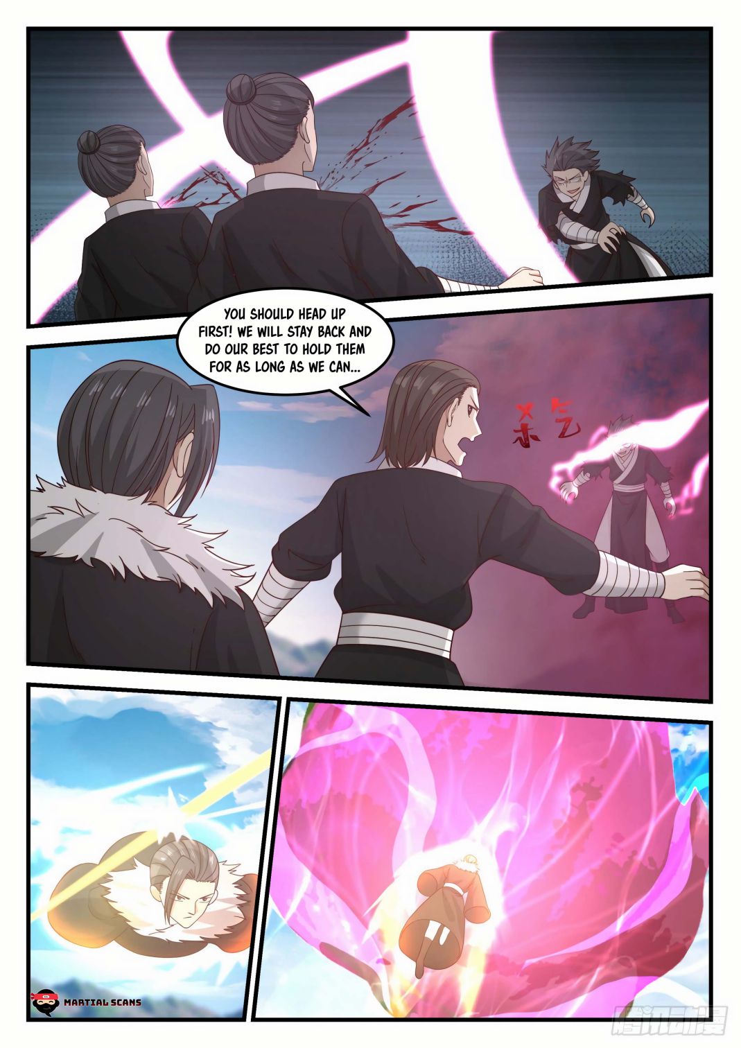 Page 4 of Chapter 680