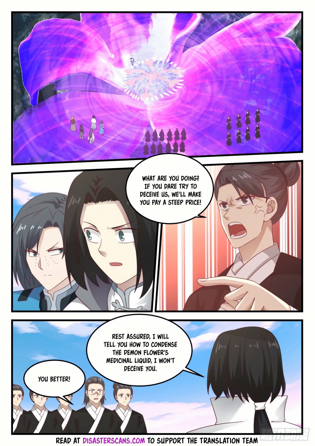 Page 13 of Chapter 680