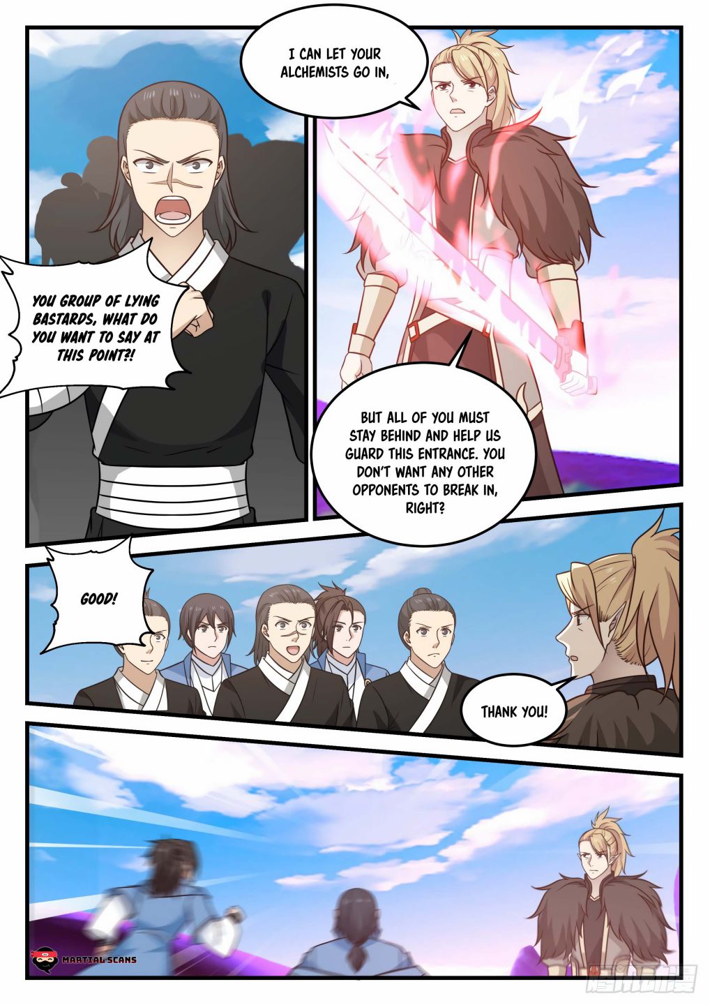 Page 3 of Chapter 681