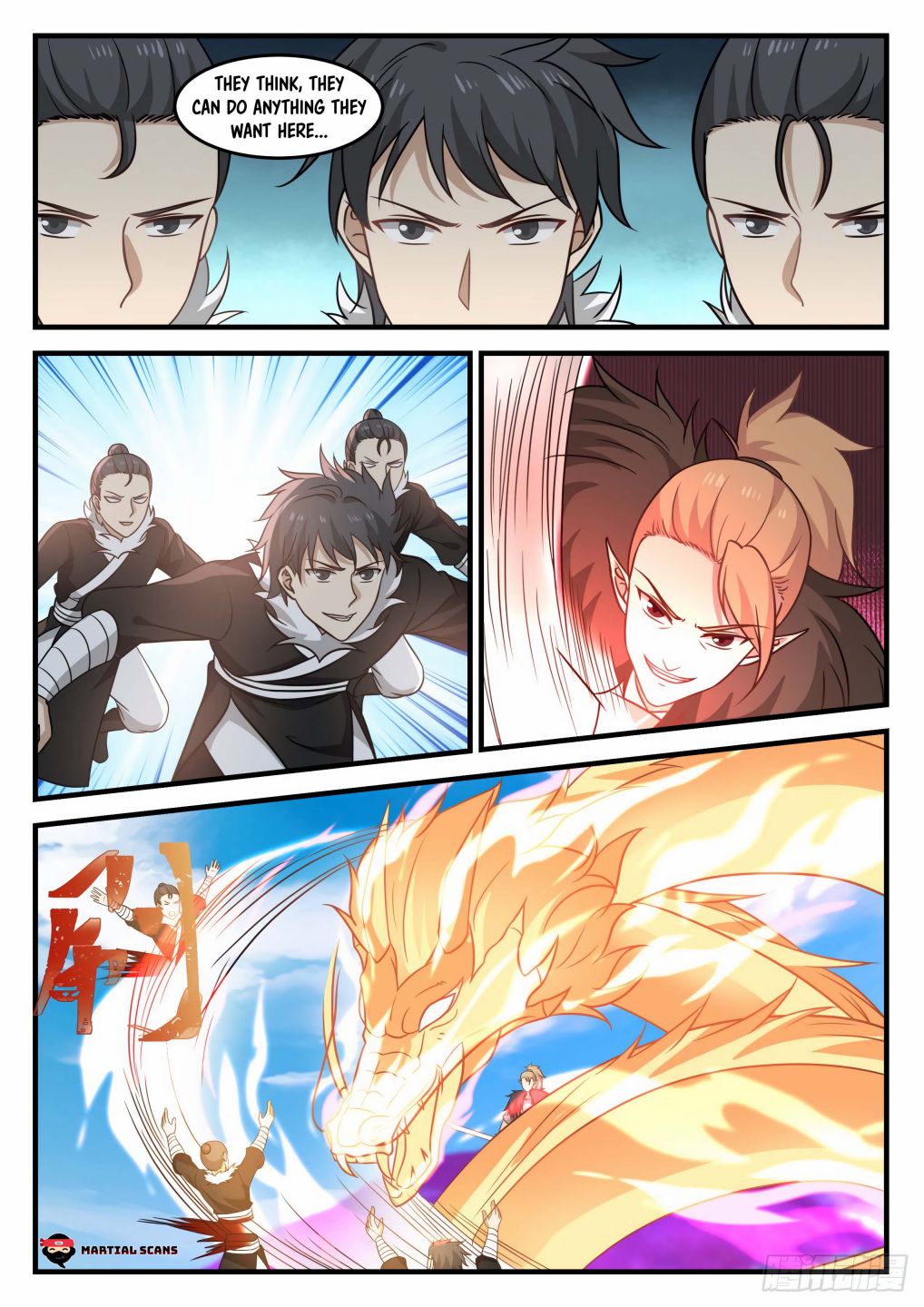 Page 4 of Chapter 681