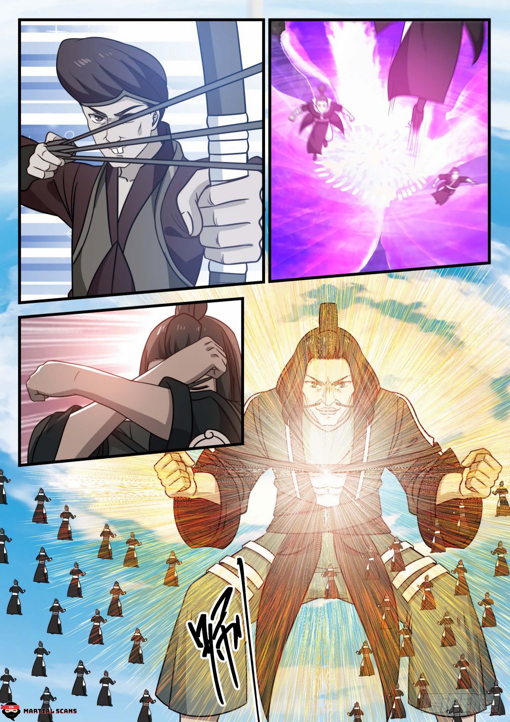 Page 6 of Chapter 681