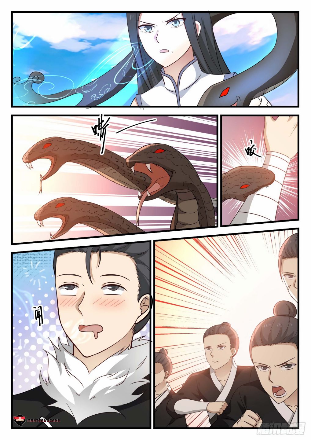 Page 8 of Chapter 681