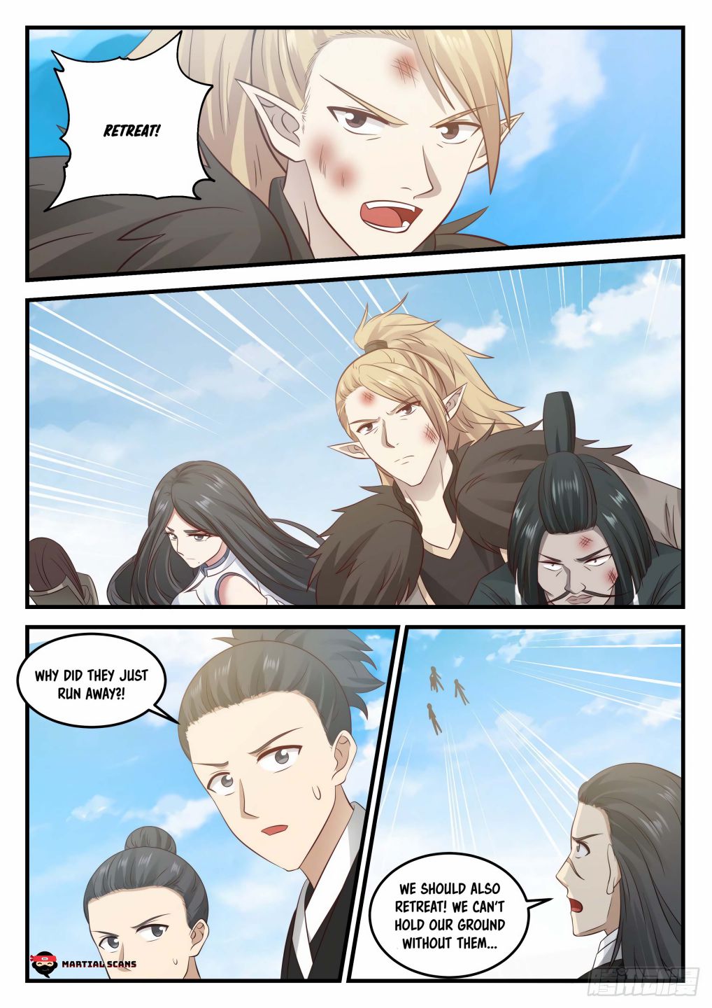 Page 10 of Chapter 681
