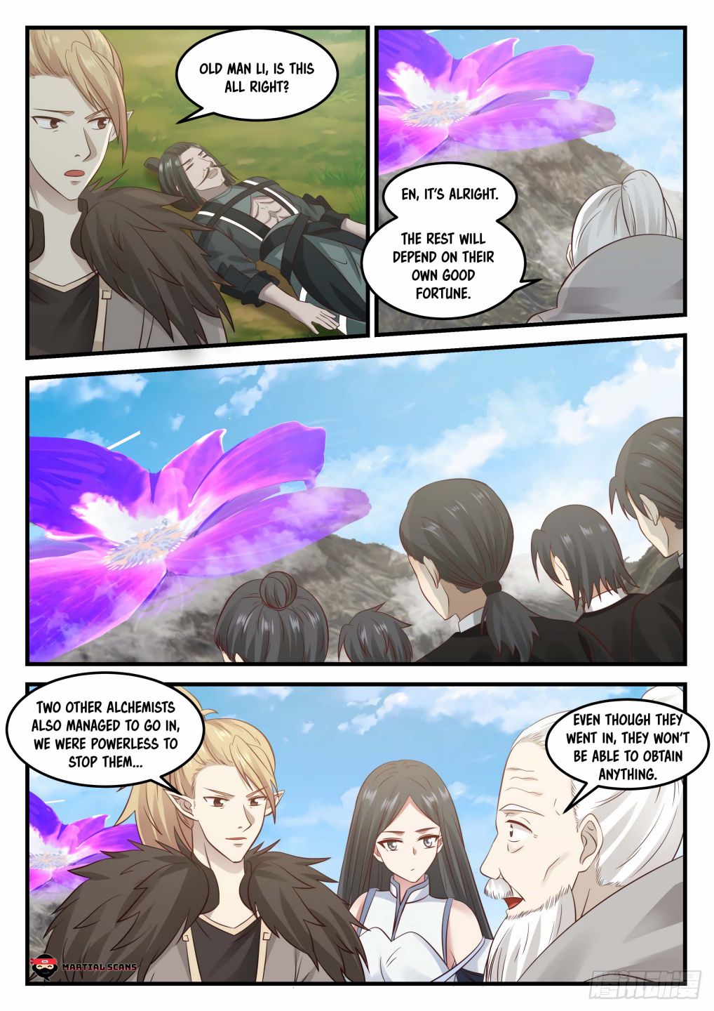 Page 12 of Chapter 681