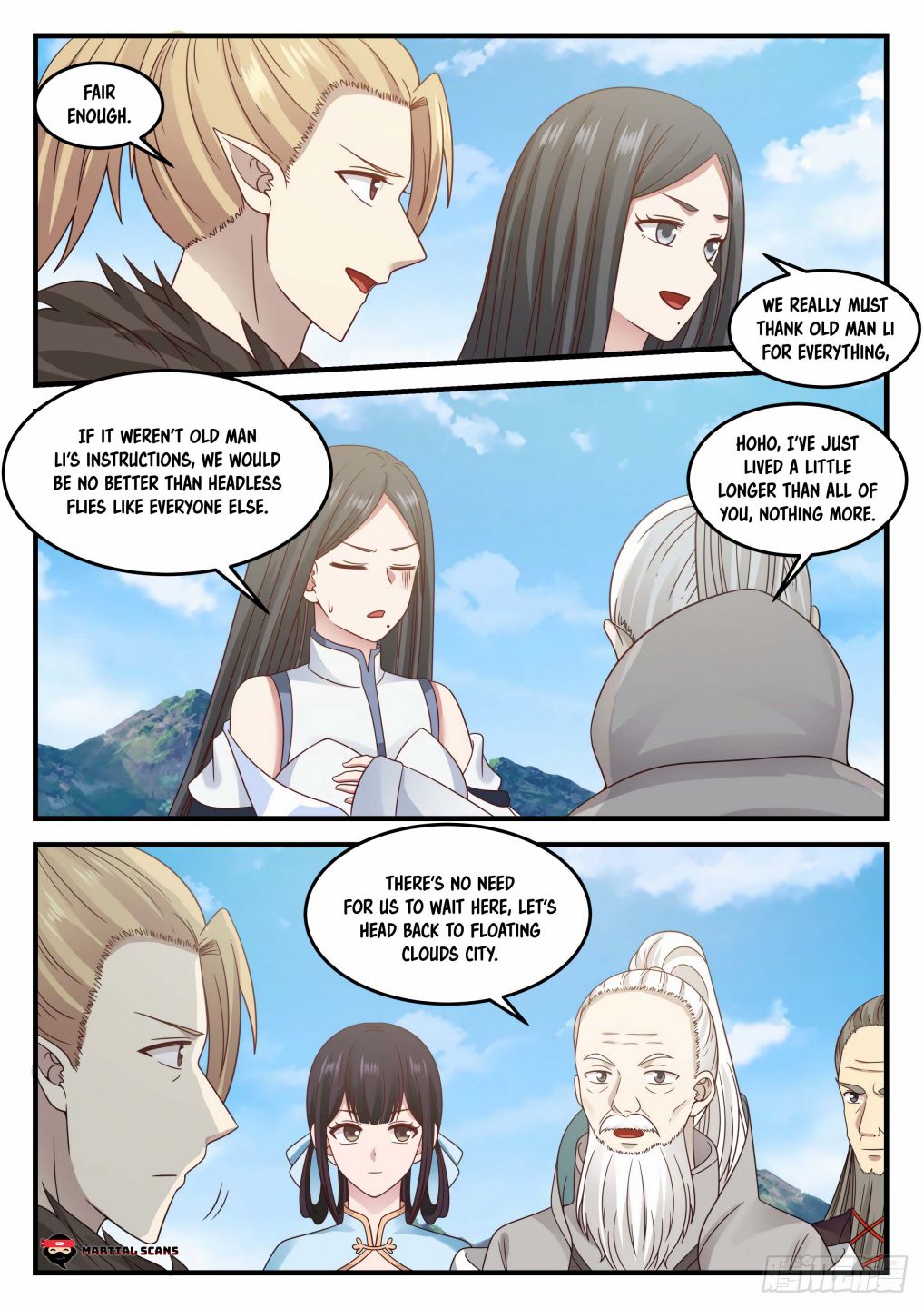 Page 13 of Chapter 681