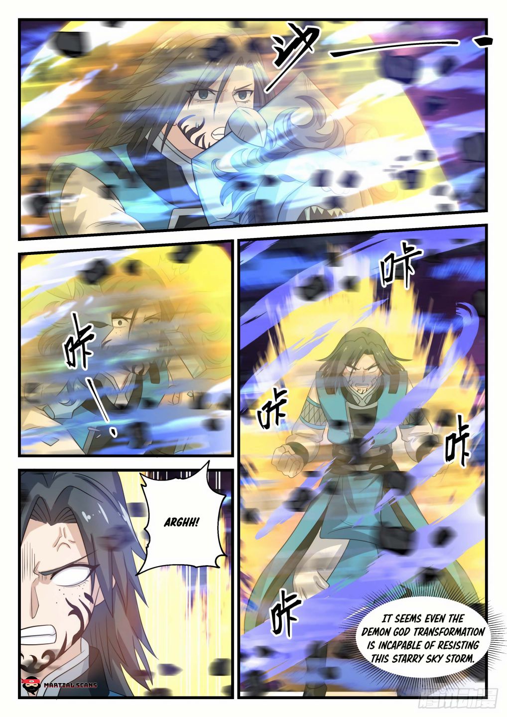 Page 9 of Chapter 683