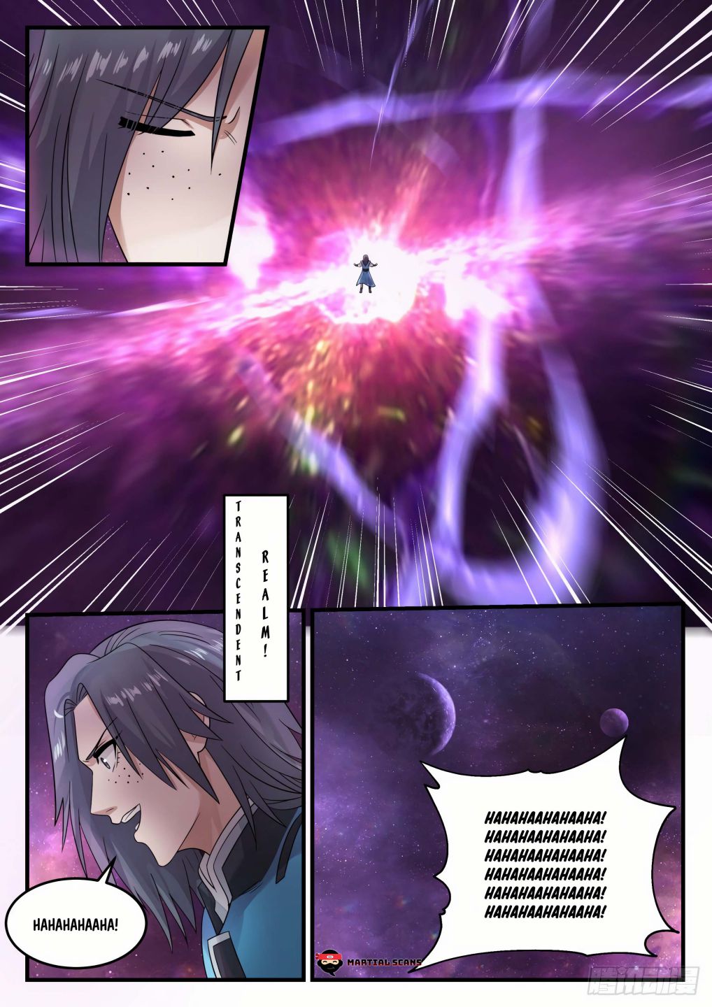 Page 13 of Chapter 683