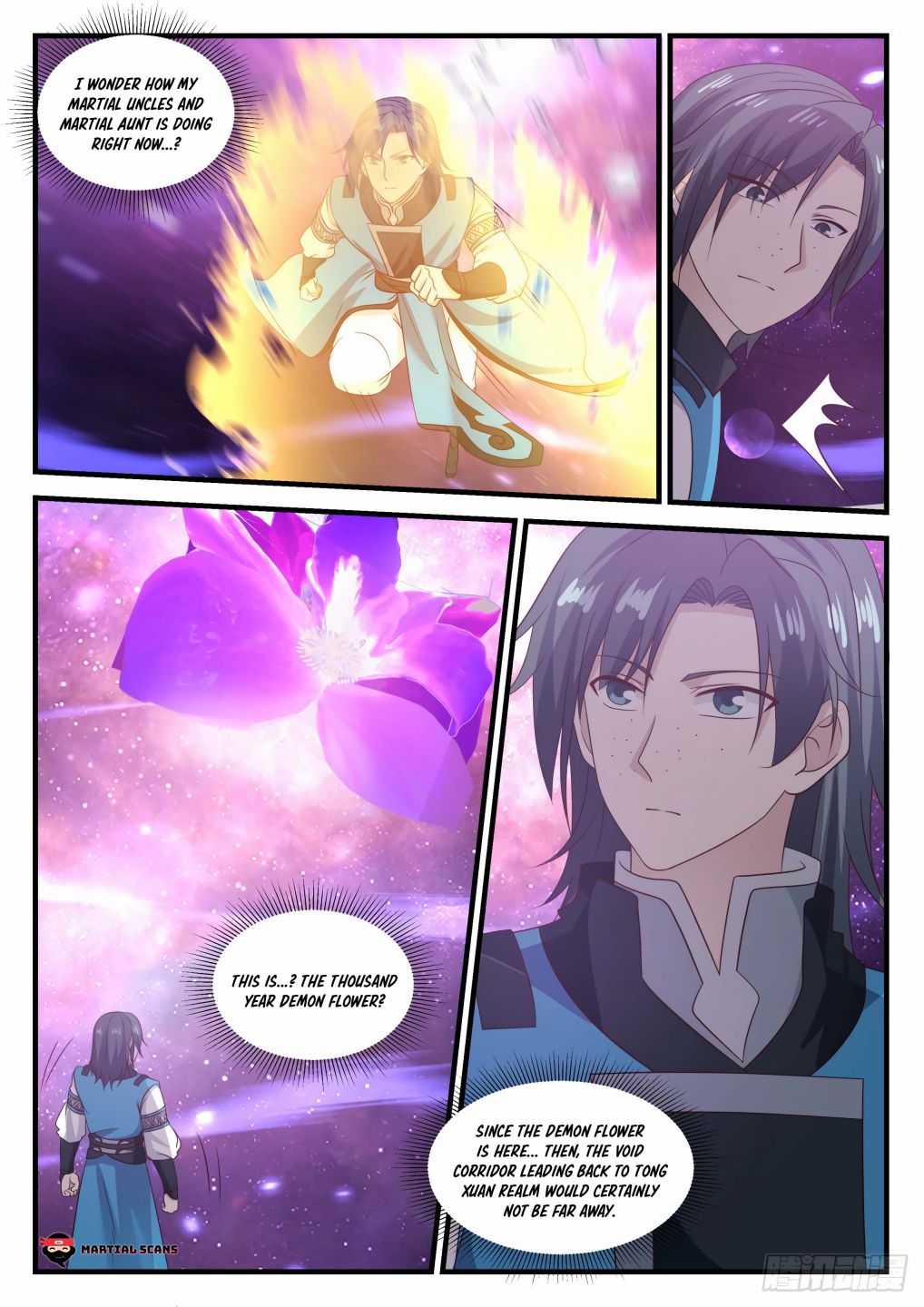 Page 4 of Chapter 684