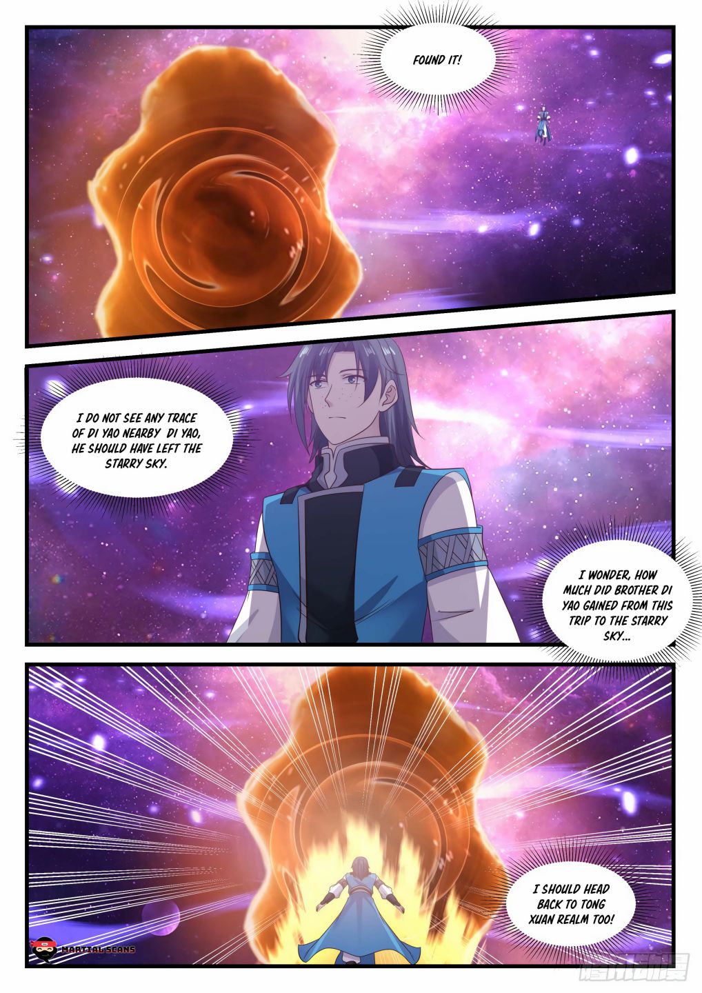 Page 5 of Chapter 684