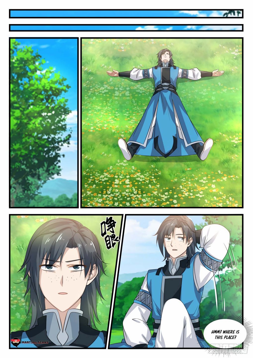 Page 6 of Chapter 684
