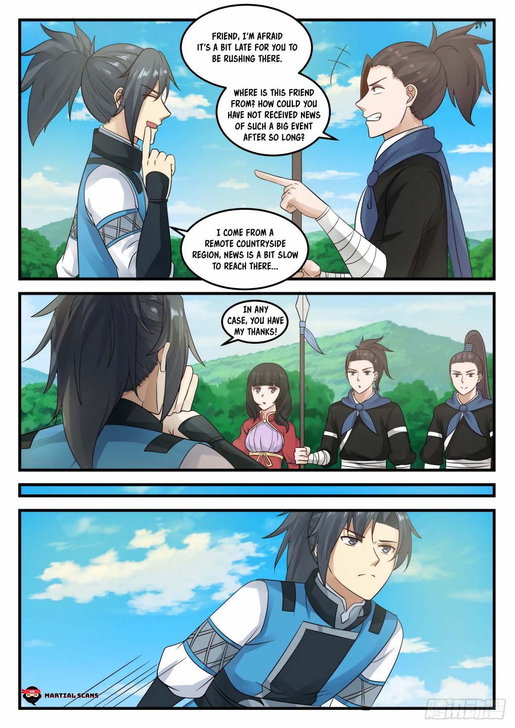 Page 13 of Chapter 684