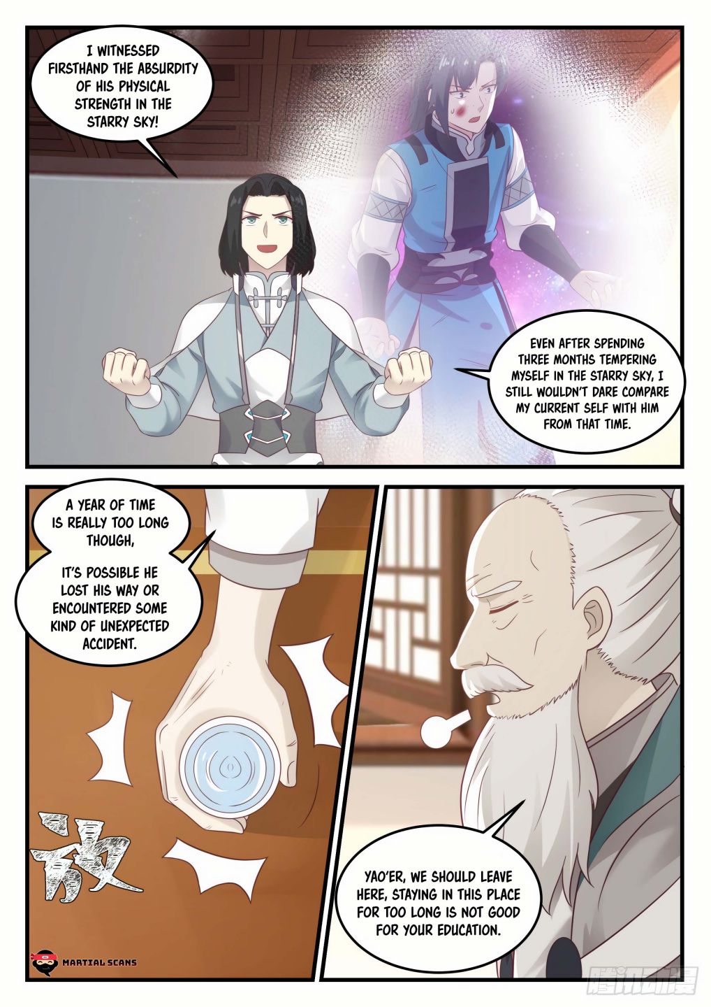 Page 4 of Chapter 685