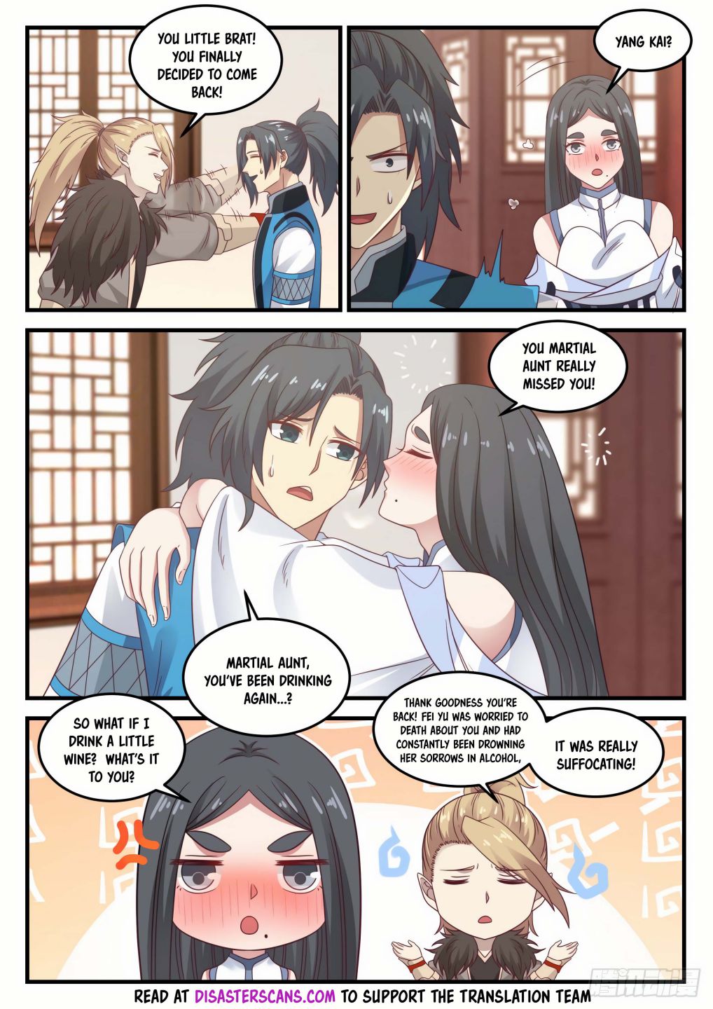 Page 9 of Chapter 685