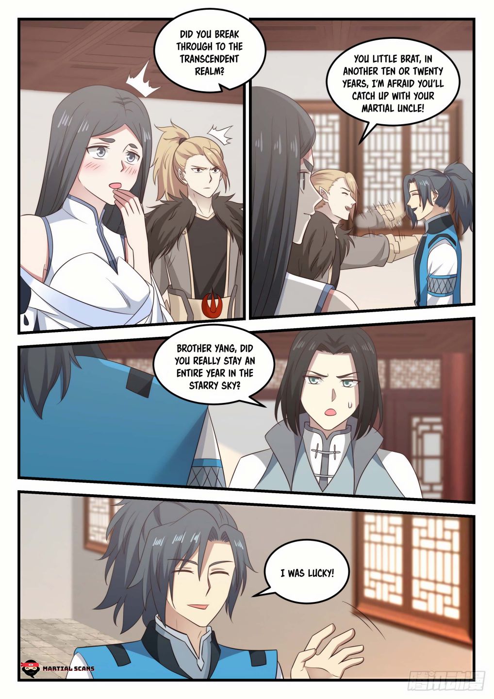 Page 13 of Chapter 685