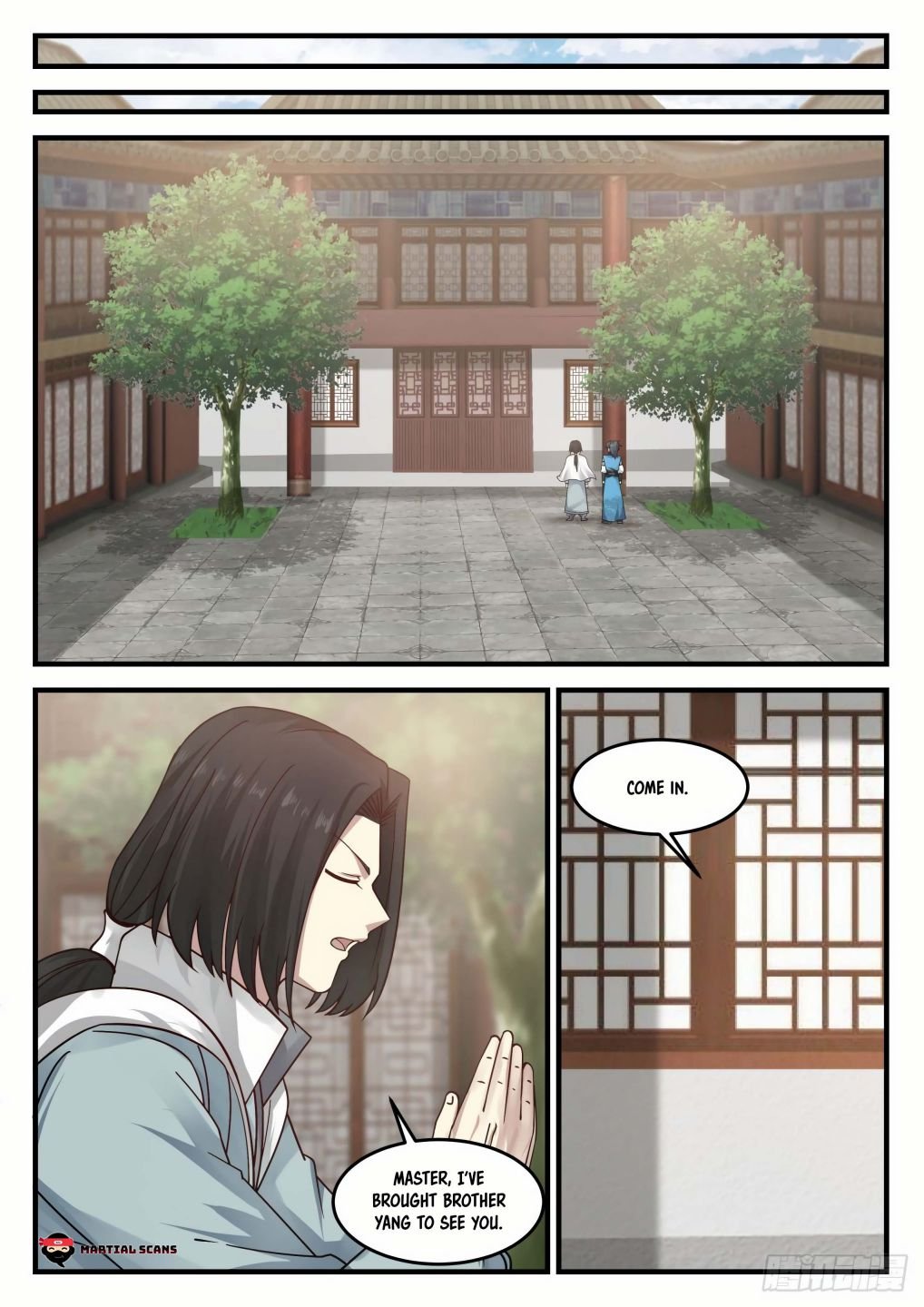 Page 7 of Chapter 686
