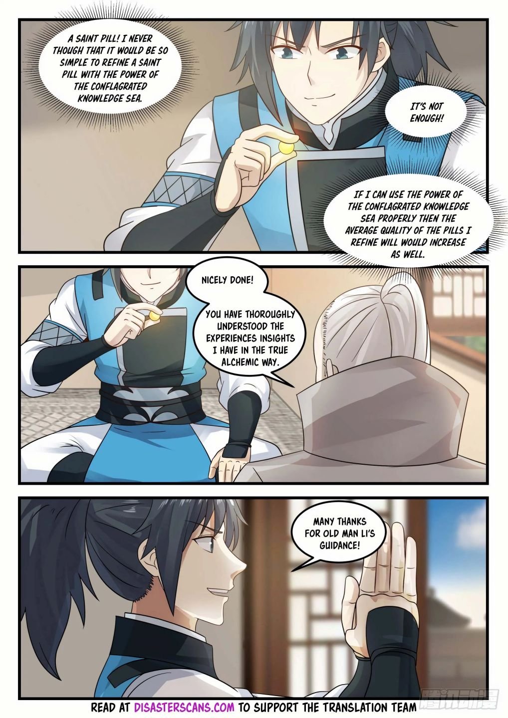 Page 7 of Chapter 687