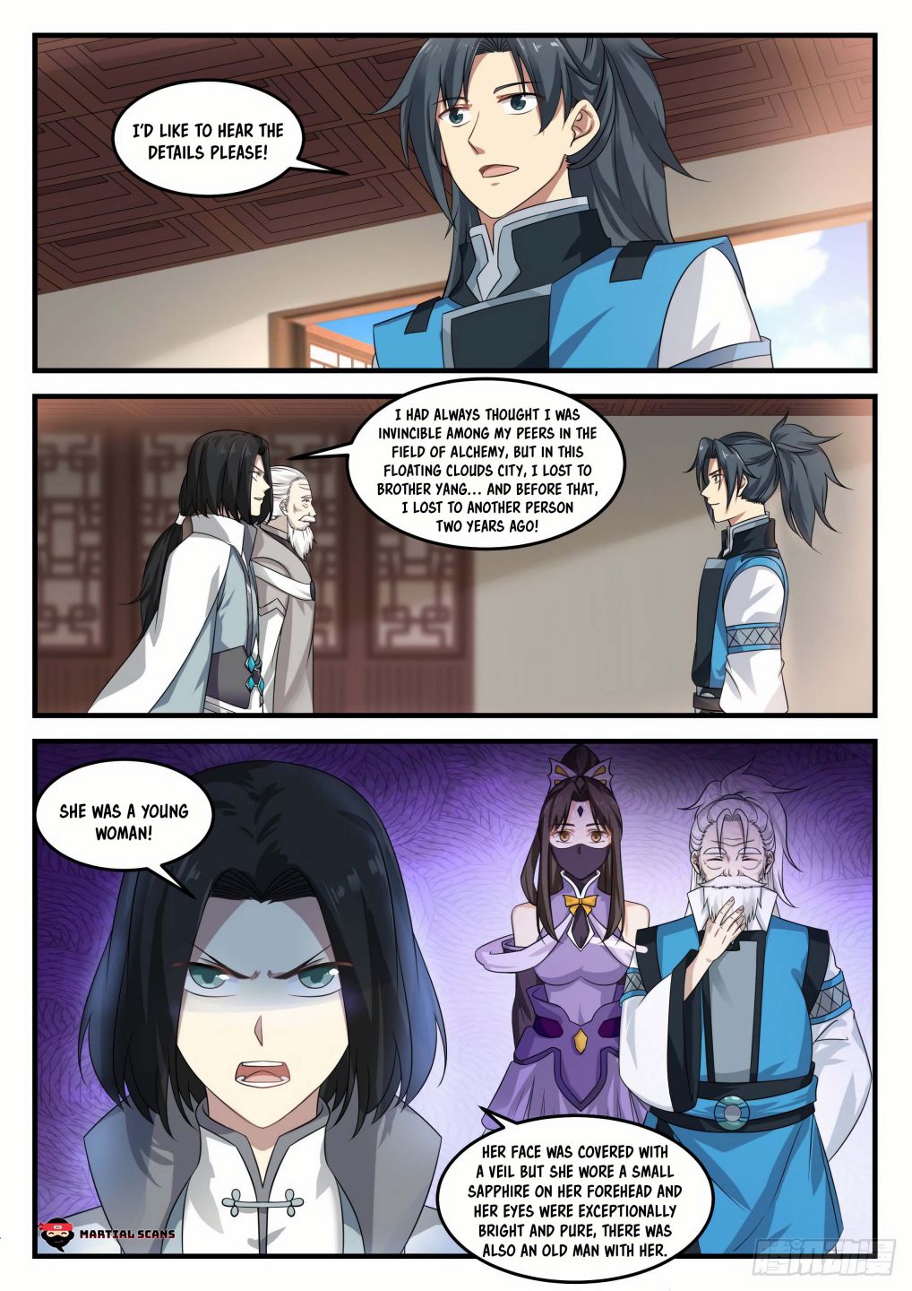 Page 4 of Chapter 688